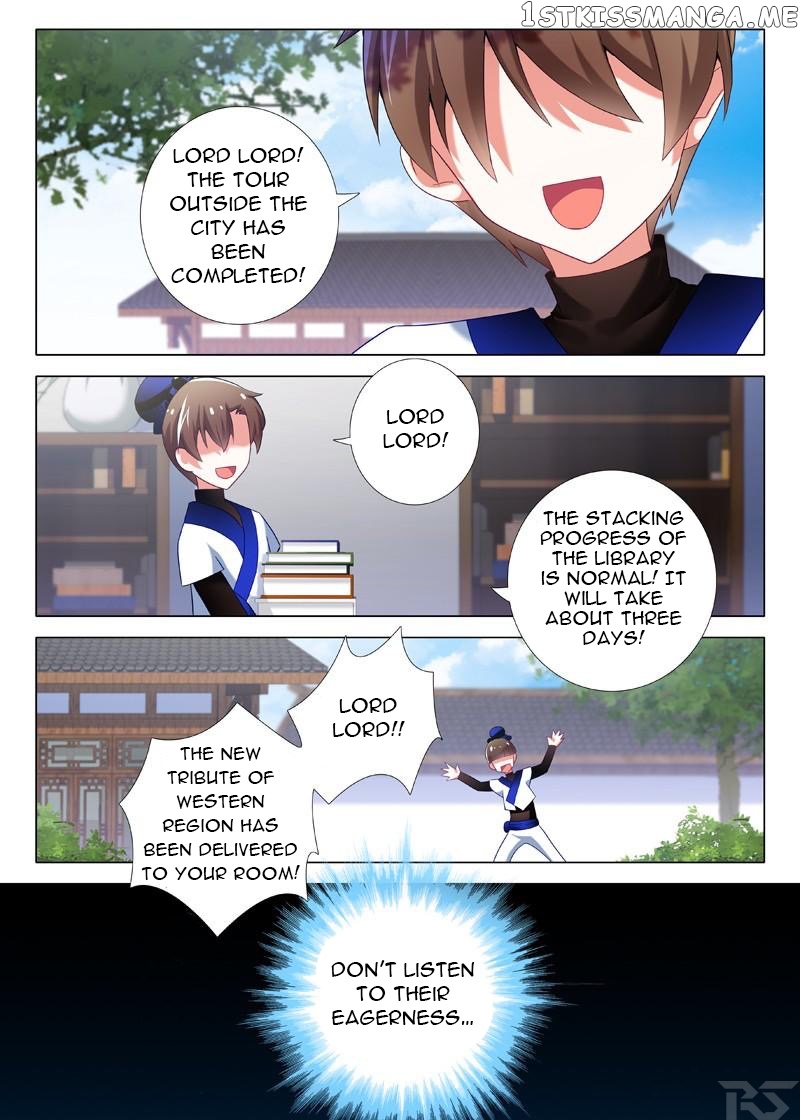 I Am Not The Leader chapter 7 - page 1