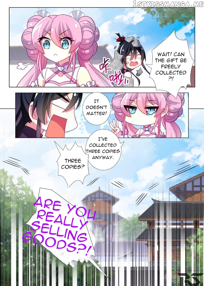 I Am Not The Leader chapter 7 - page 12