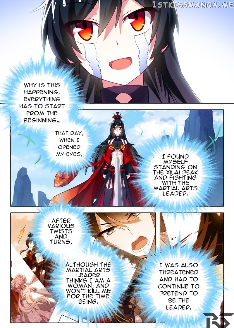 I Am Not The Leader chapter 7 - page 3