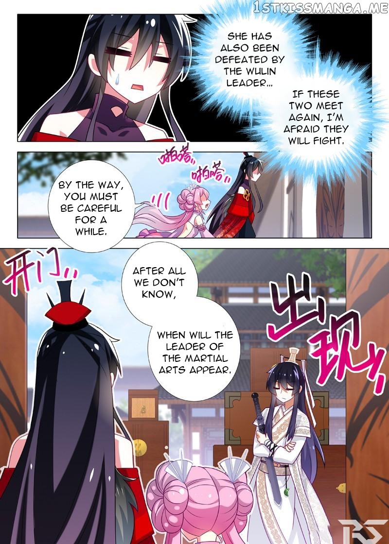 I Am Not The Leader chapter 7 - page 5