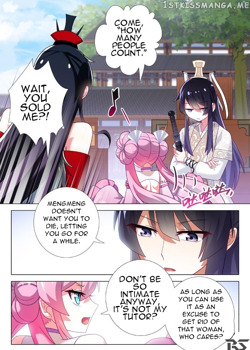 I Am Not The Leader chapter 7 - page 7