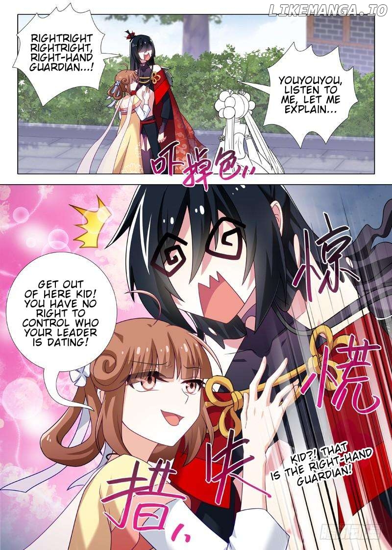 I Am Not The Leader Chapter 31 - page 2