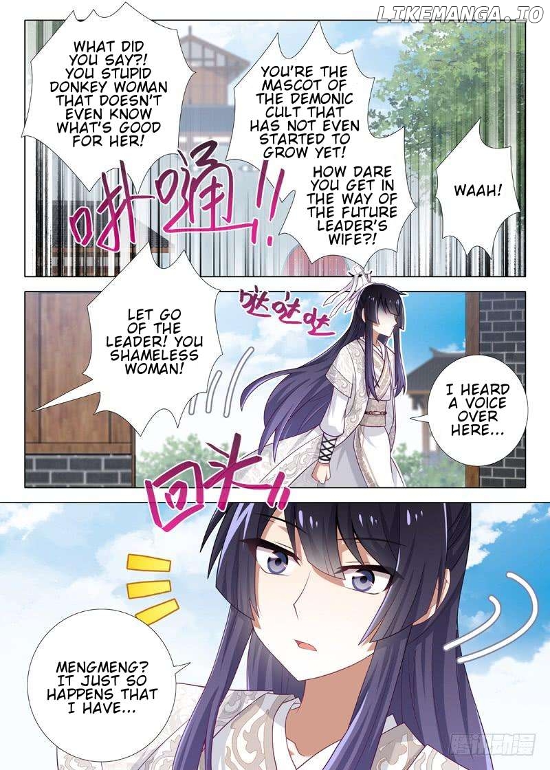 I Am Not The Leader Chapter 31 - page 3