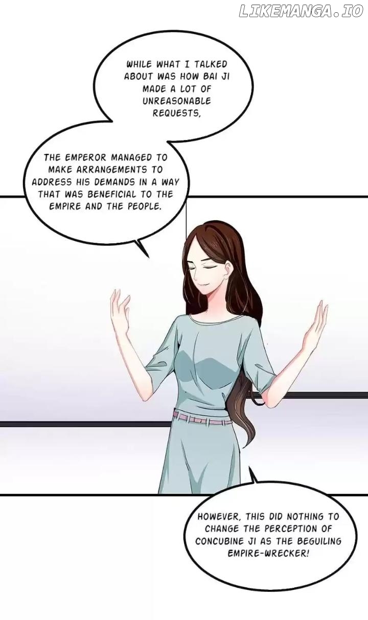Zhongcai Shuo Wo Fei Zhu Duiyou Chapter 50 - page 10