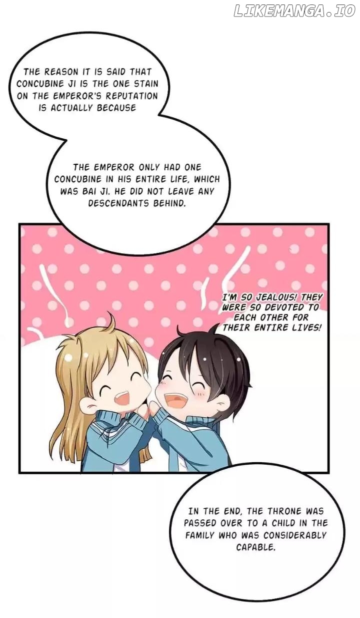 Zhongcai Shuo Wo Fei Zhu Duiyou Chapter 50 - page 12