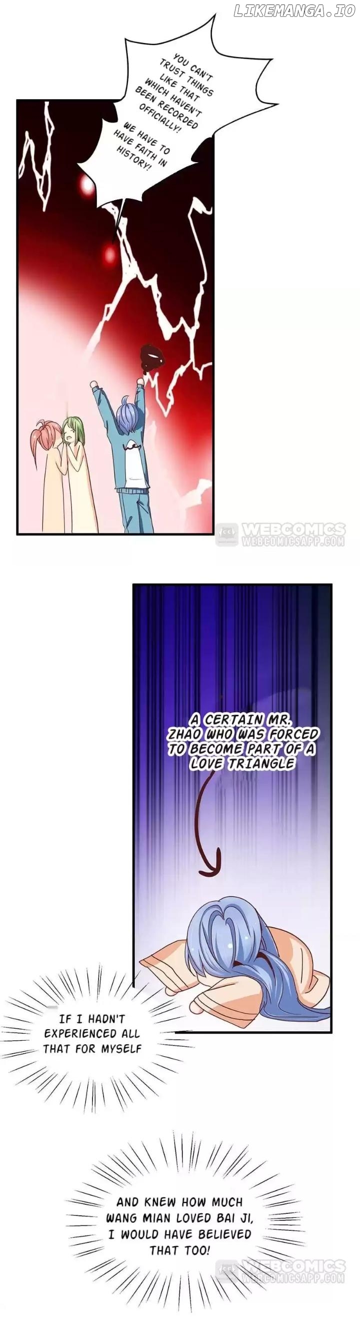 Zhongcai Shuo Wo Fei Zhu Duiyou Chapter 50 - page 20