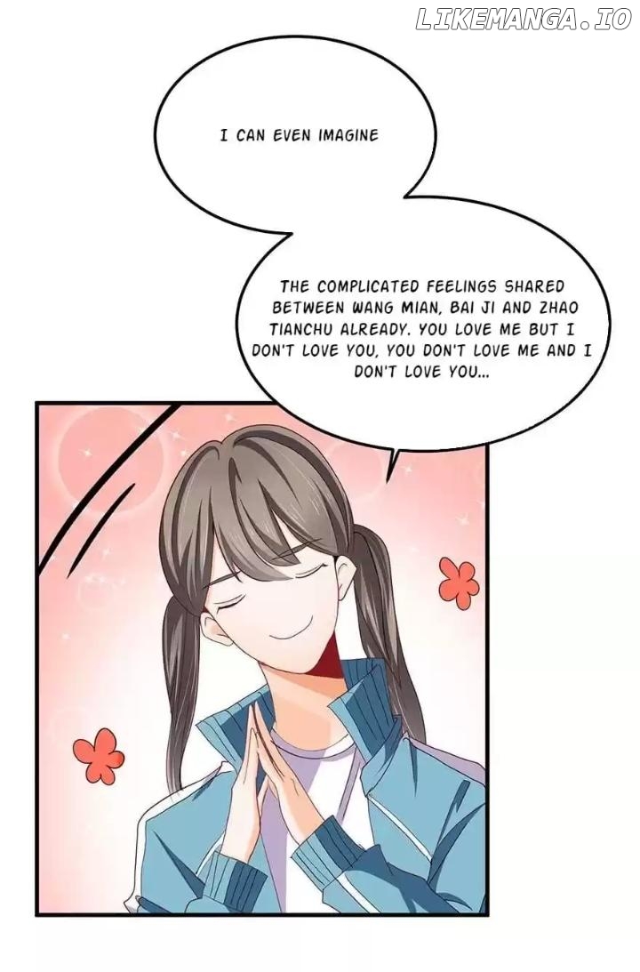 Zhongcai Shuo Wo Fei Zhu Duiyou Chapter 50 - page 30