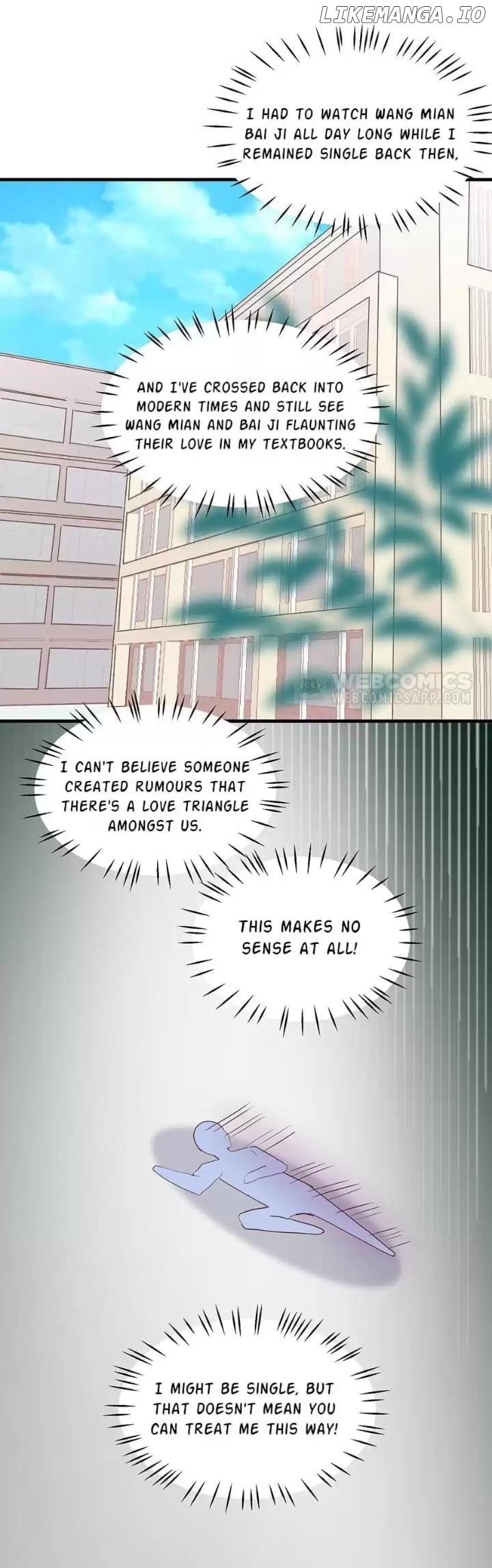 Zhongcai Shuo Wo Fei Zhu Duiyou Chapter 50 - page 32