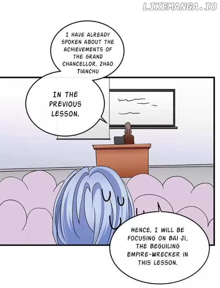 Zhongcai Shuo Wo Fei Zhu Duiyou Chapter 50 - page 5