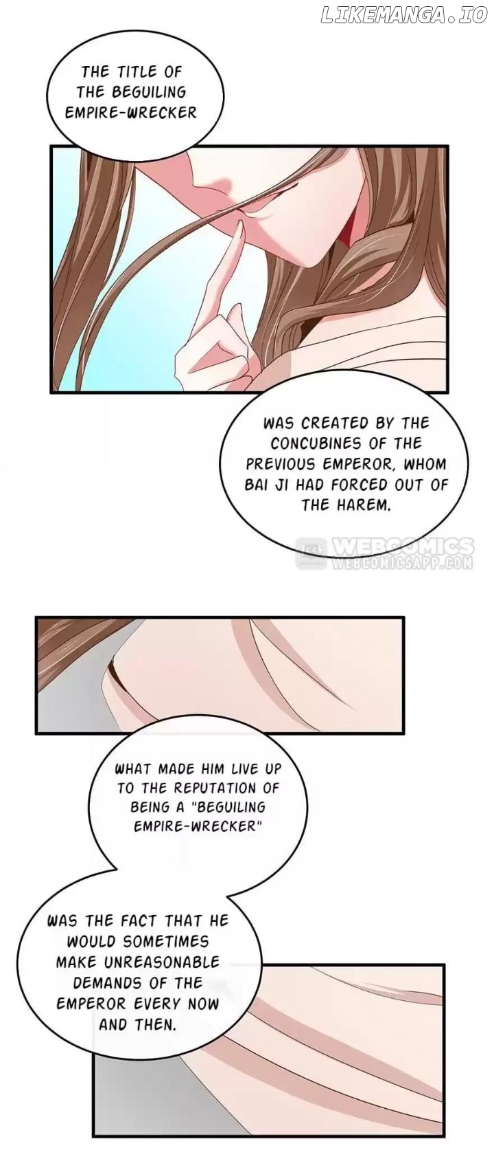 Zhongcai Shuo Wo Fei Zhu Duiyou Chapter 50 - page 6