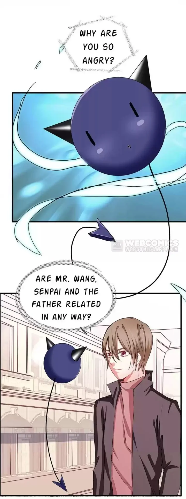 Zhongcai Shuo Wo Fei Zhu Duiyou Chapter 33 - page 33