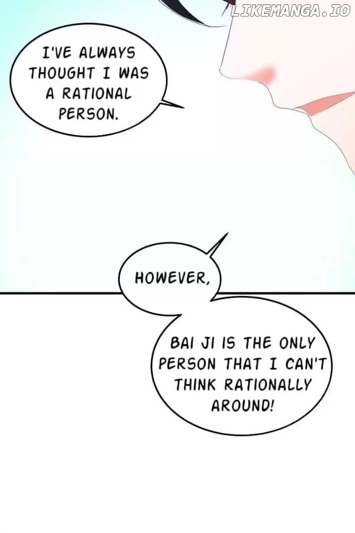 Zhongcai Shuo Wo Fei Zhu Duiyou Chapter 89 - page 48