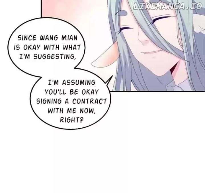 Zhongcai Shuo Wo Fei Zhu Duiyou Chapter 88 - page 57