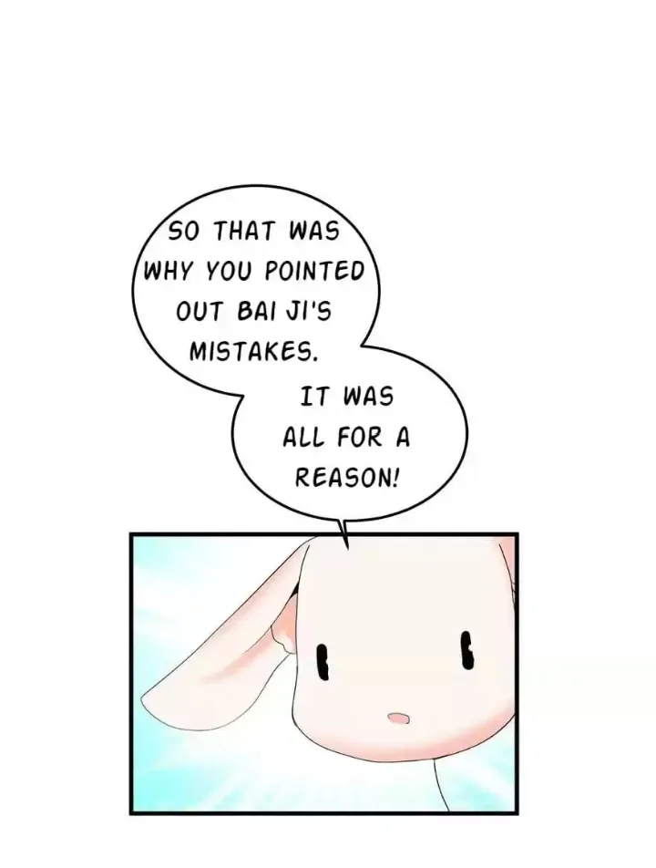 Zhongcai Shuo Wo Fei Zhu Duiyou Chapter 37 - page 10