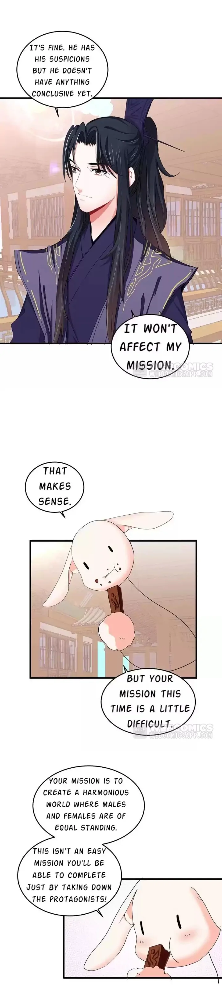 Zhongcai Shuo Wo Fei Zhu Duiyou Chapter 37 - page 12
