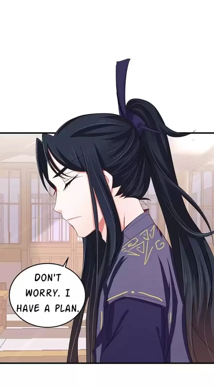 Zhongcai Shuo Wo Fei Zhu Duiyou Chapter 37 - page 13