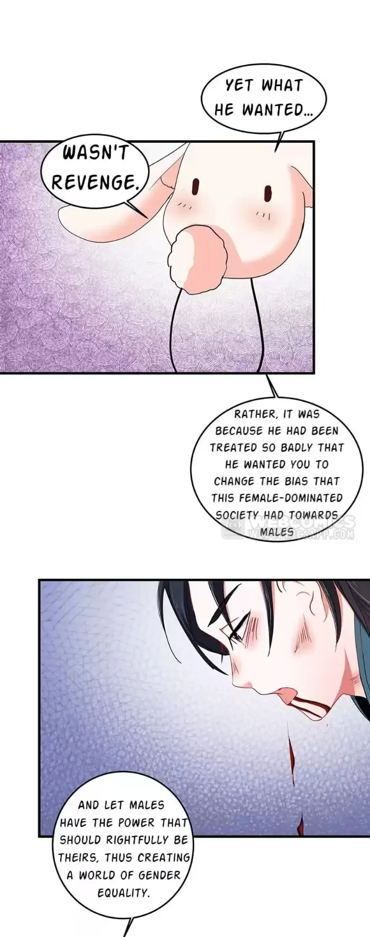 Zhongcai Shuo Wo Fei Zhu Duiyou Chapter 37 - page 15