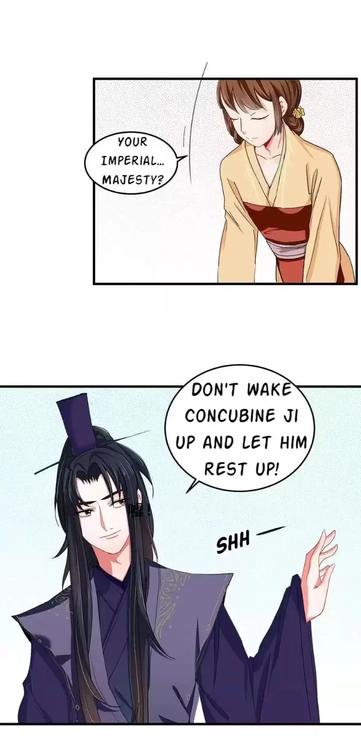 Zhongcai Shuo Wo Fei Zhu Duiyou Chapter 37 - page 2