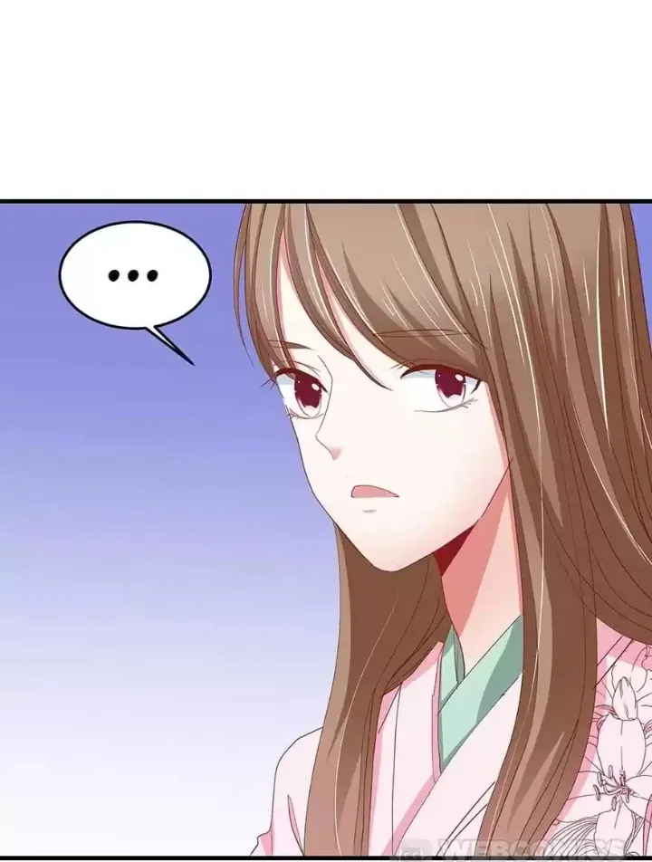 Zhongcai Shuo Wo Fei Zhu Duiyou Chapter 37 - page 26