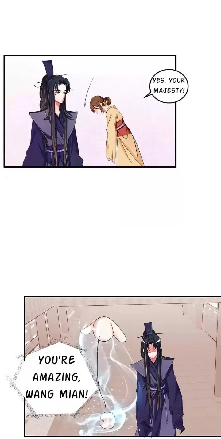 Zhongcai Shuo Wo Fei Zhu Duiyou Chapter 37 - page 3