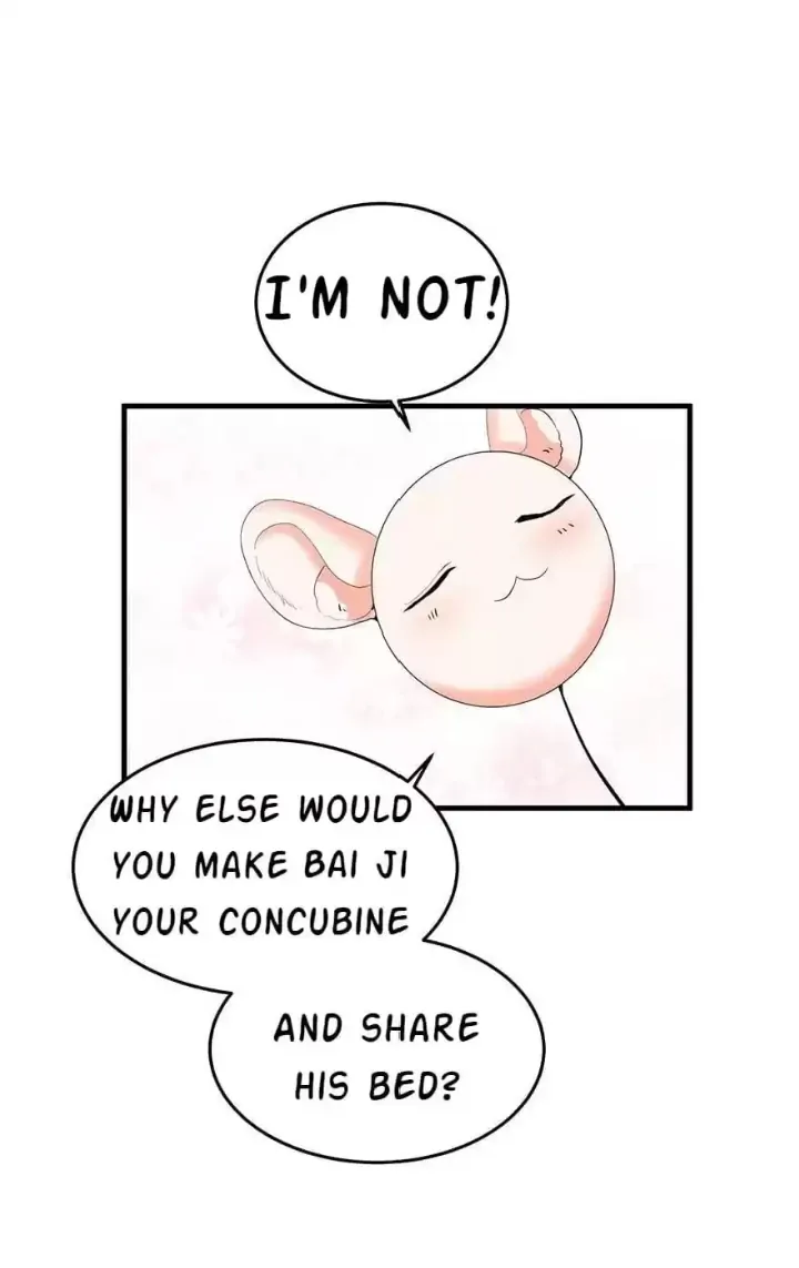 Zhongcai Shuo Wo Fei Zhu Duiyou Chapter 37 - page 5