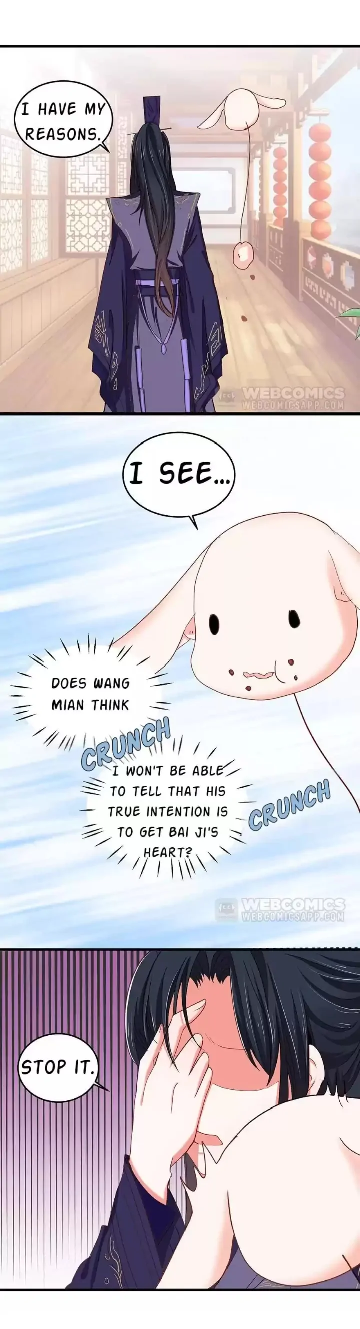 Zhongcai Shuo Wo Fei Zhu Duiyou Chapter 37 - page 6