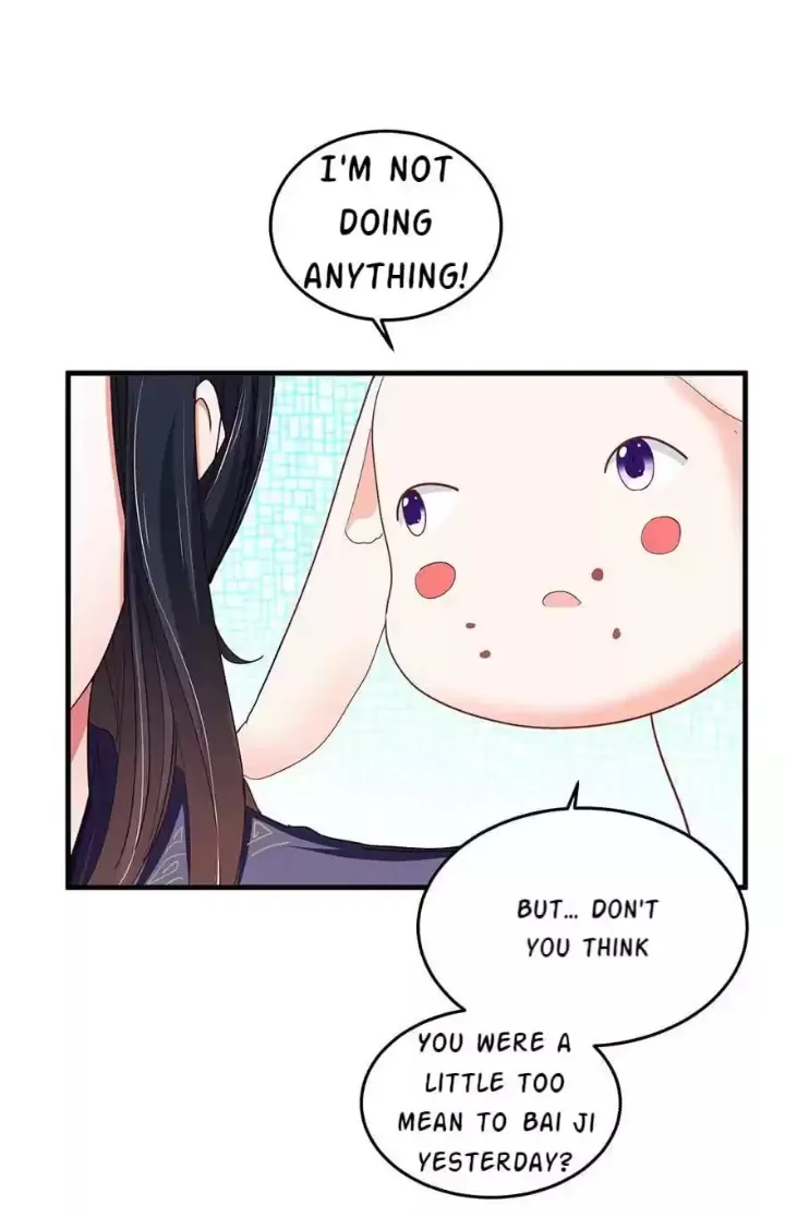 Zhongcai Shuo Wo Fei Zhu Duiyou Chapter 37 - page 7