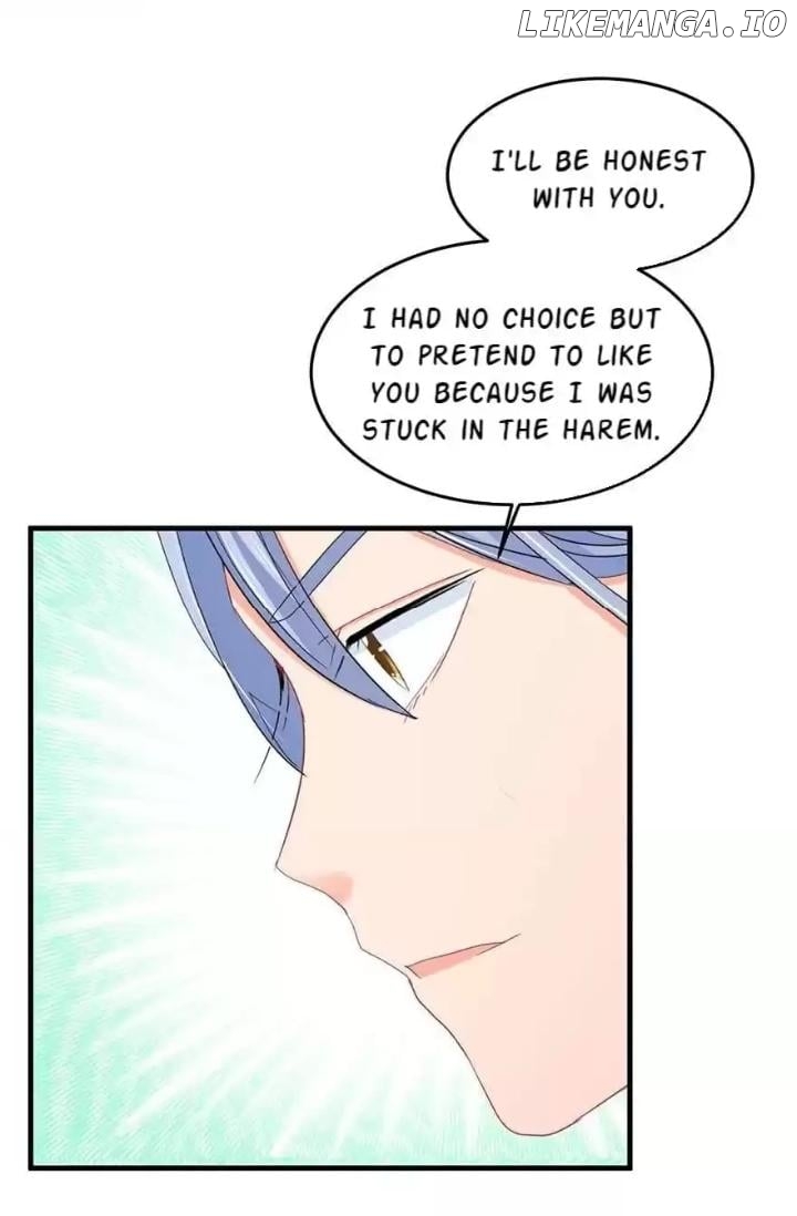 Zhongcai Shuo Wo Fei Zhu Duiyou Chapter 48 - page 12