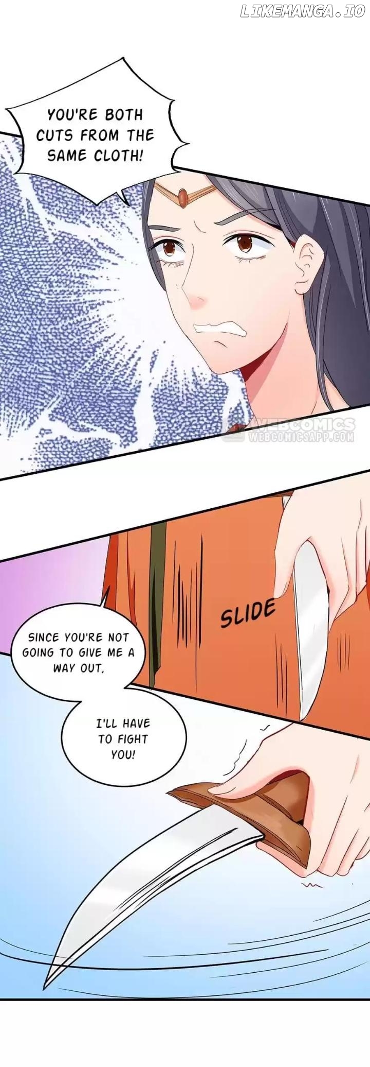 Zhongcai Shuo Wo Fei Zhu Duiyou Chapter 48 - page 18