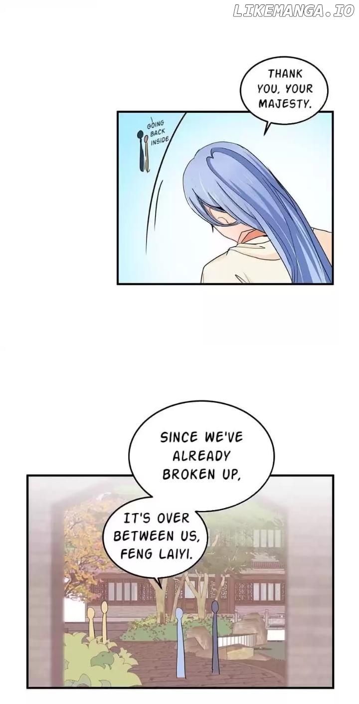 Zhongcai Shuo Wo Fei Zhu Duiyou Chapter 48 - page 6