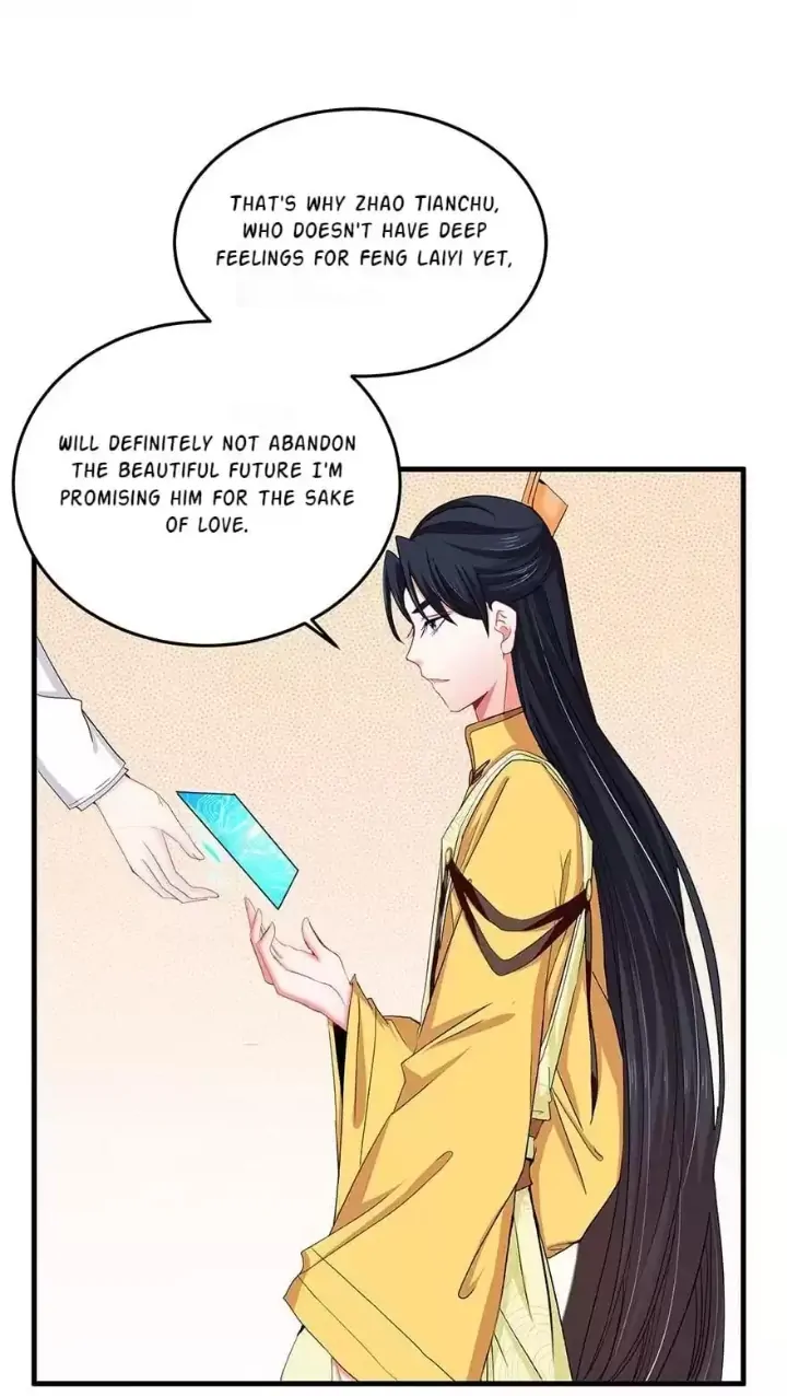 Zhongcai Shuo Wo Fei Zhu Duiyou Chapter 46 - page 19