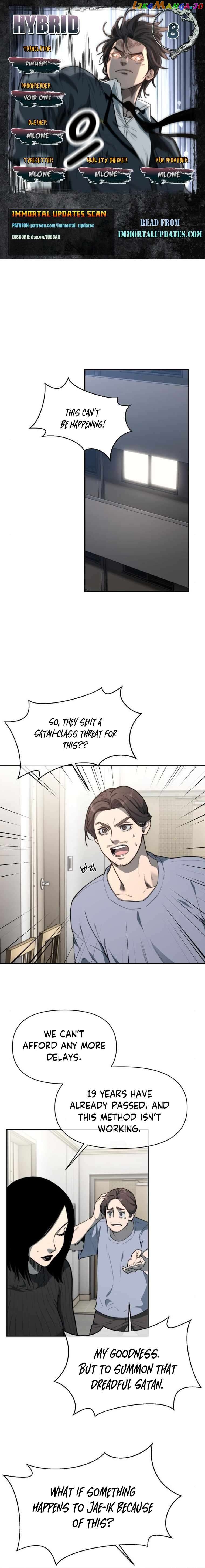 Hybrid – Manhwa Chapter 8 - page 1
