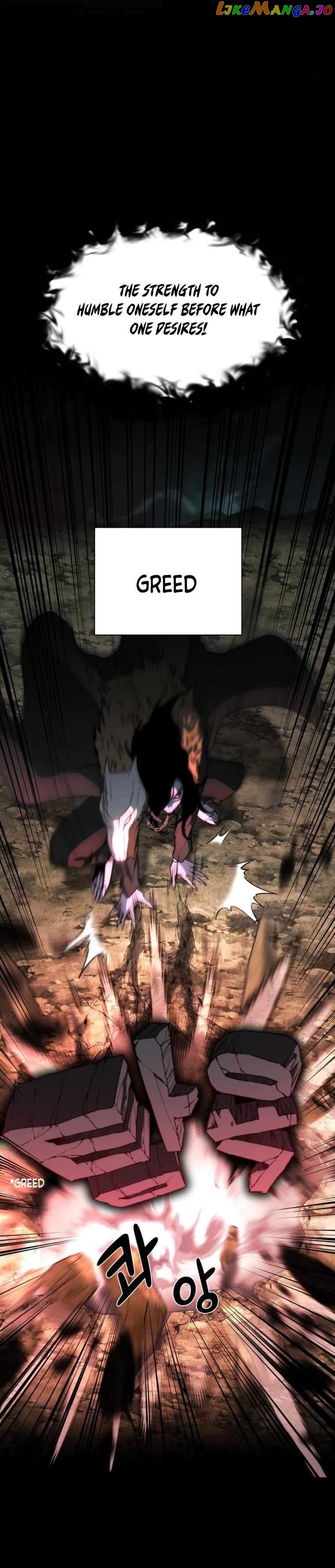 Hybrid – Manhwa Chapter 8 - page 21