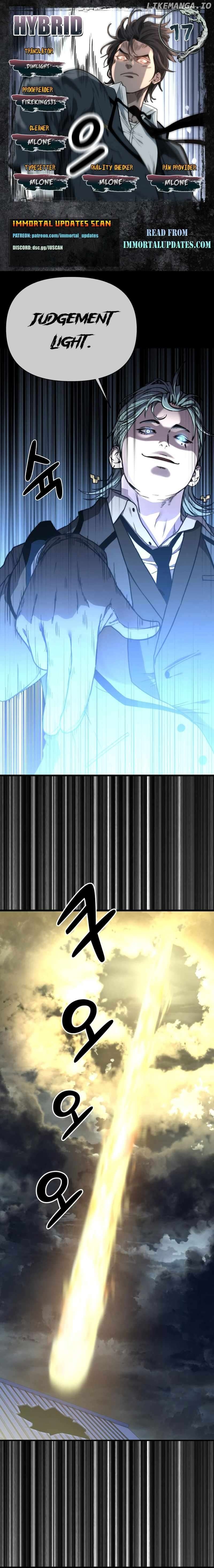 Hybrid – Manhwa Chapter 17 - page 1