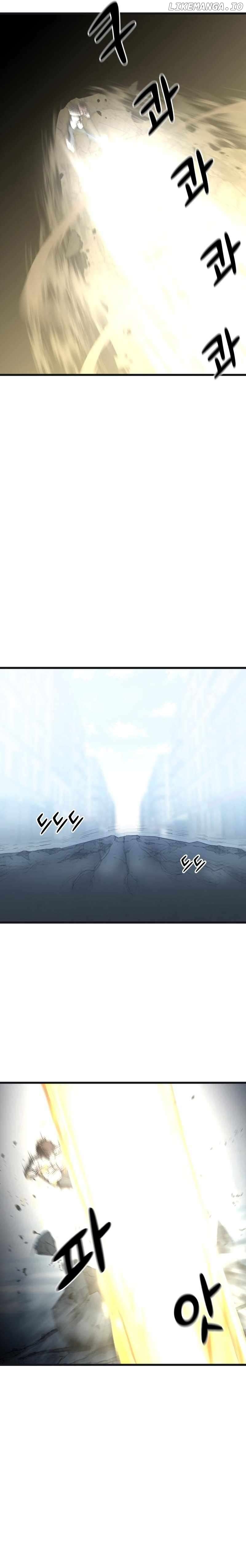 Hybrid – Manhwa Chapter 17 - page 14