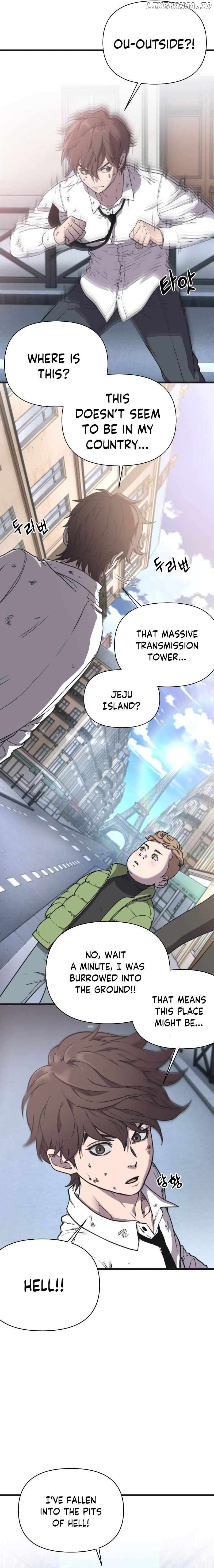 Hybrid – Manhwa Chapter 17 - page 15