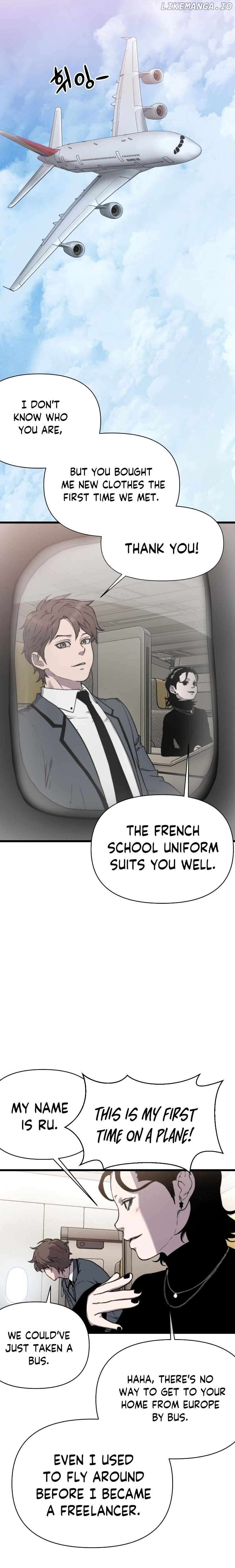 Hybrid – Manhwa Chapter 17 - page 28