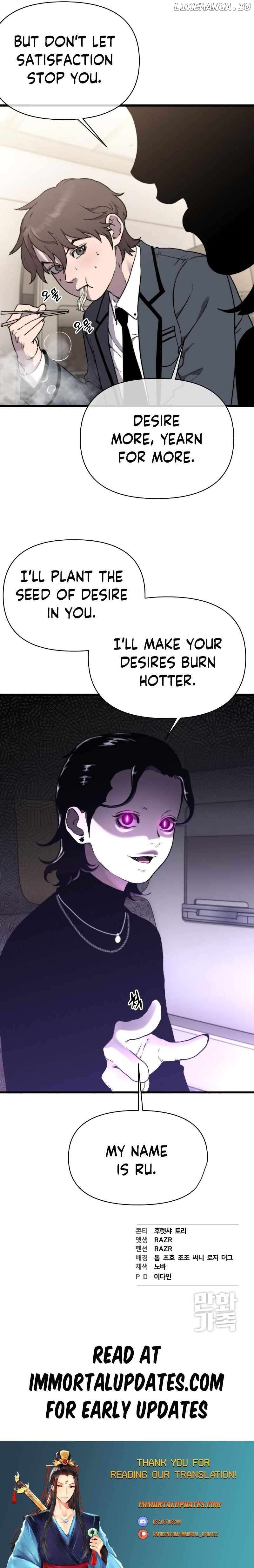 Hybrid – Manhwa Chapter 17 - page 30
