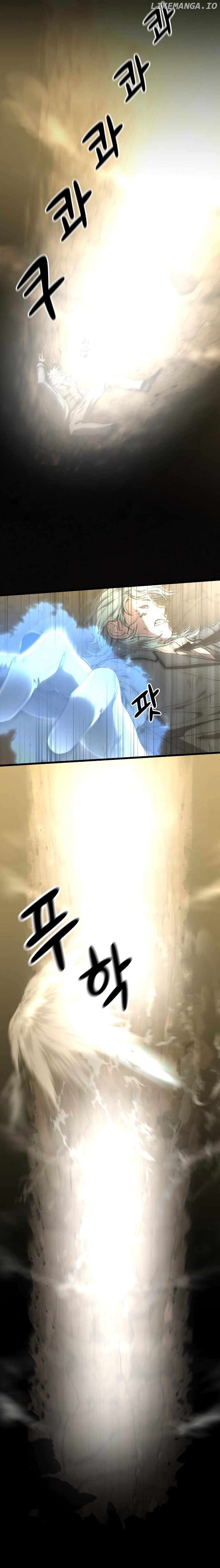 Hybrid – Manhwa Chapter 17 - page 7