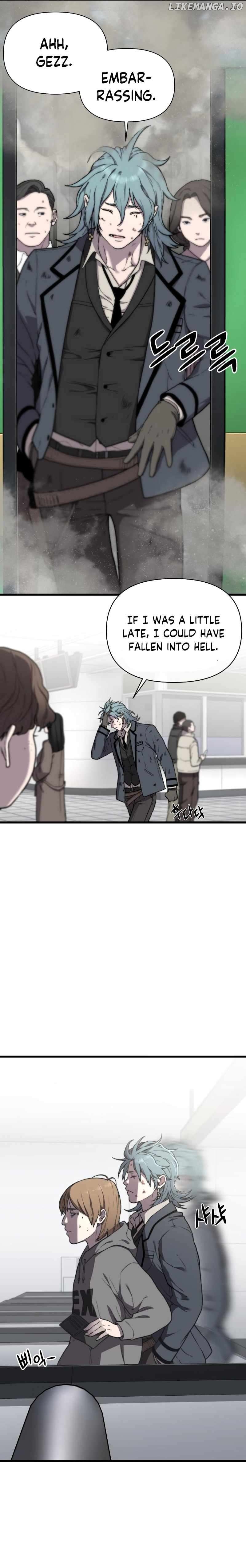 Hybrid – Manhwa Chapter 17 - page 9