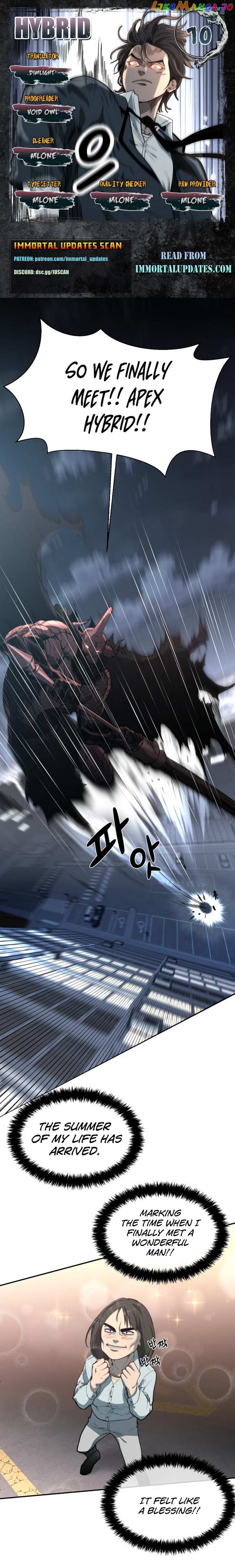 Hybrid – Manhwa Chapter 10 - page 1