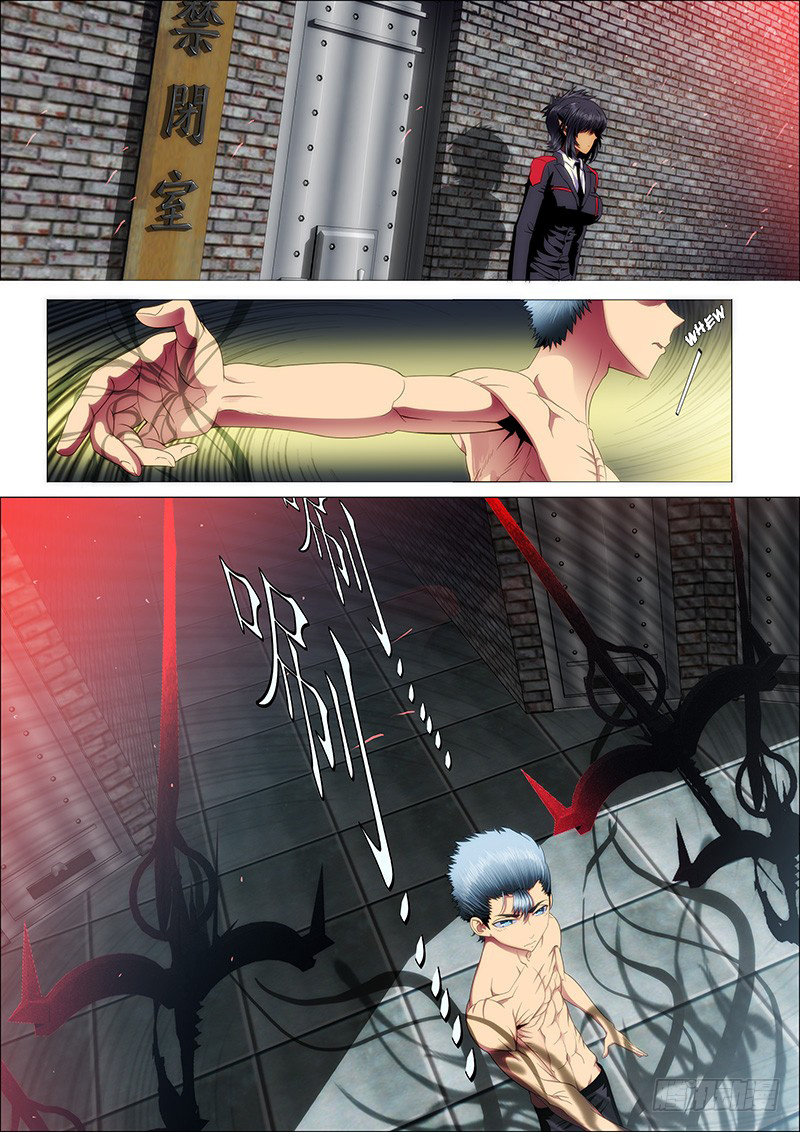 Iron Ladies chapter 41 - page 8