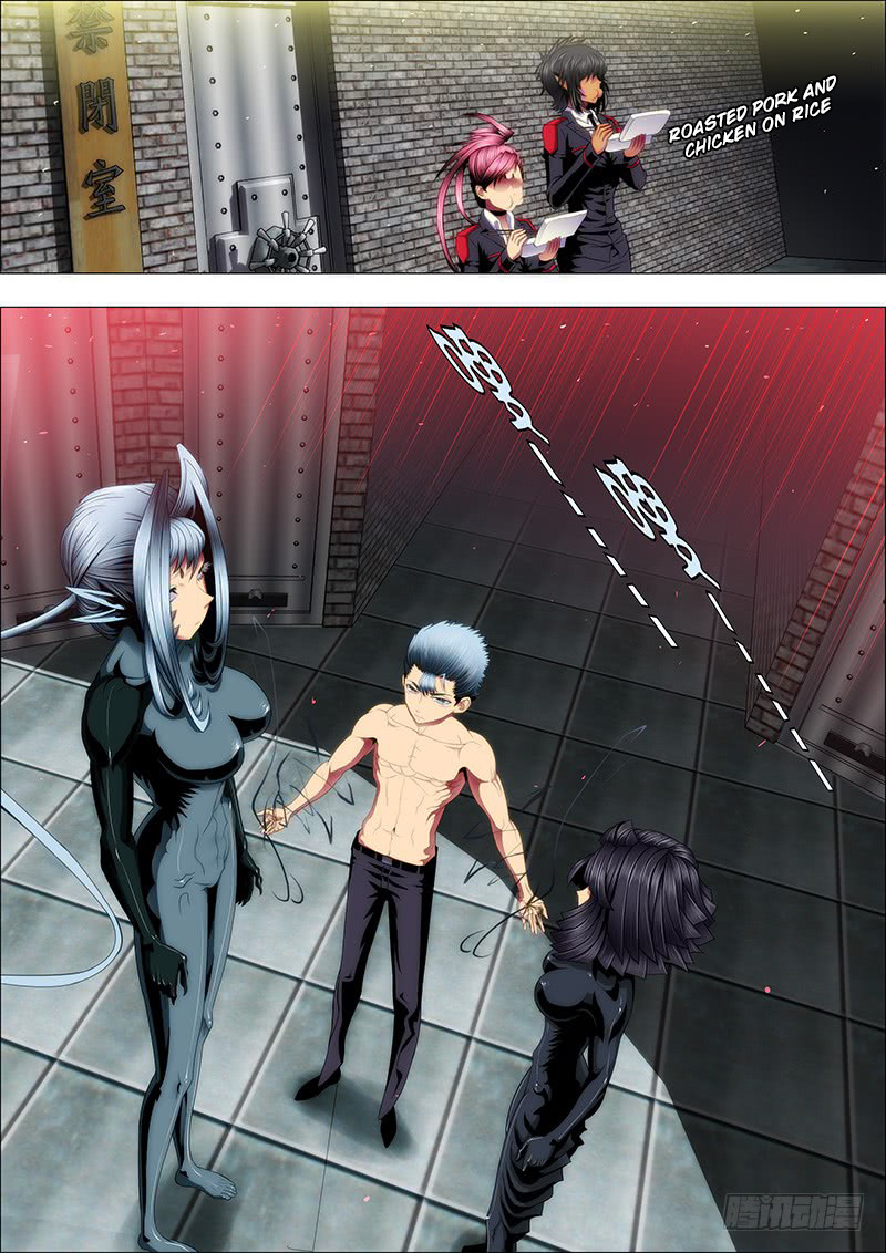 Iron Ladies chapter 62 - page 4
