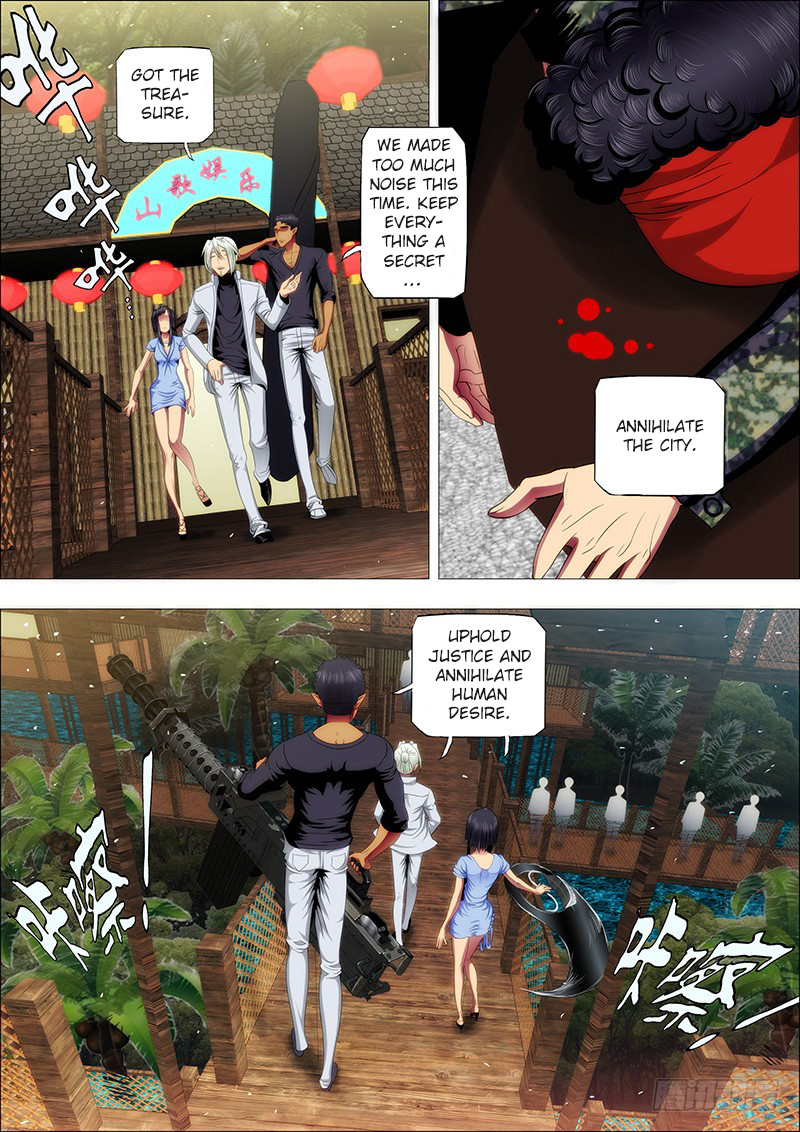 Iron Ladies chapter 62 - page 8