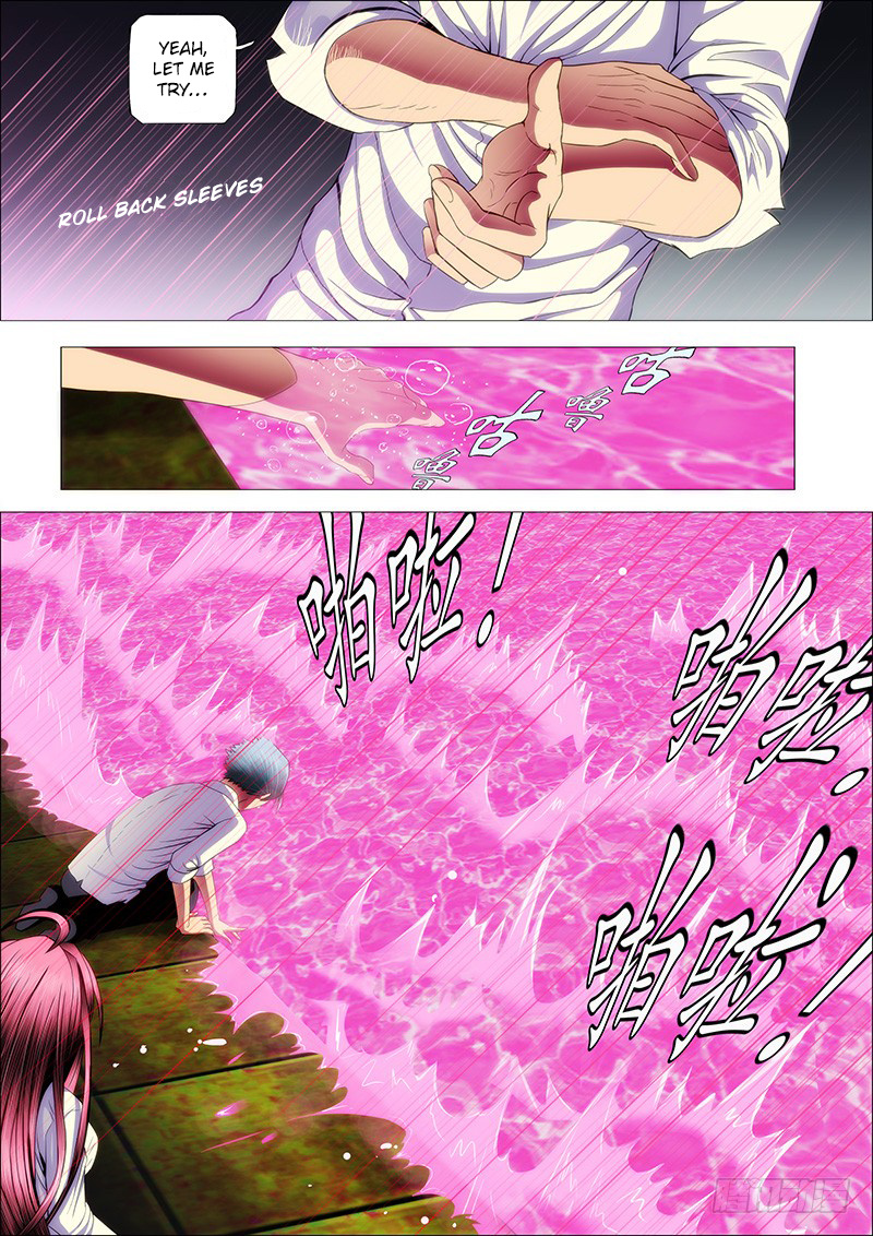 Iron Ladies chapter 61 - page 2