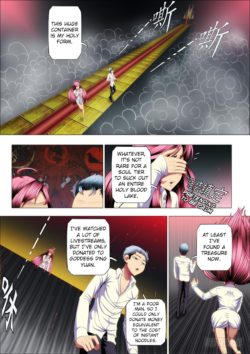Iron Ladies chapter 61 - page 7