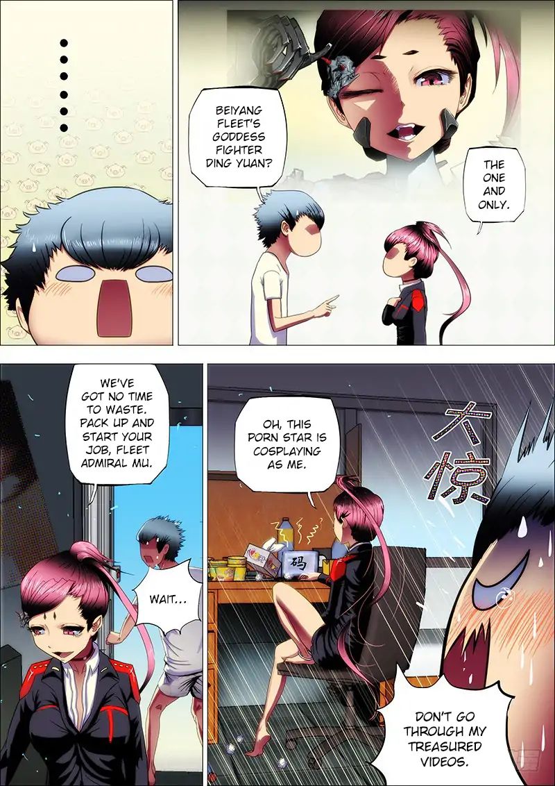Iron Ladies chapter 1 - page 18