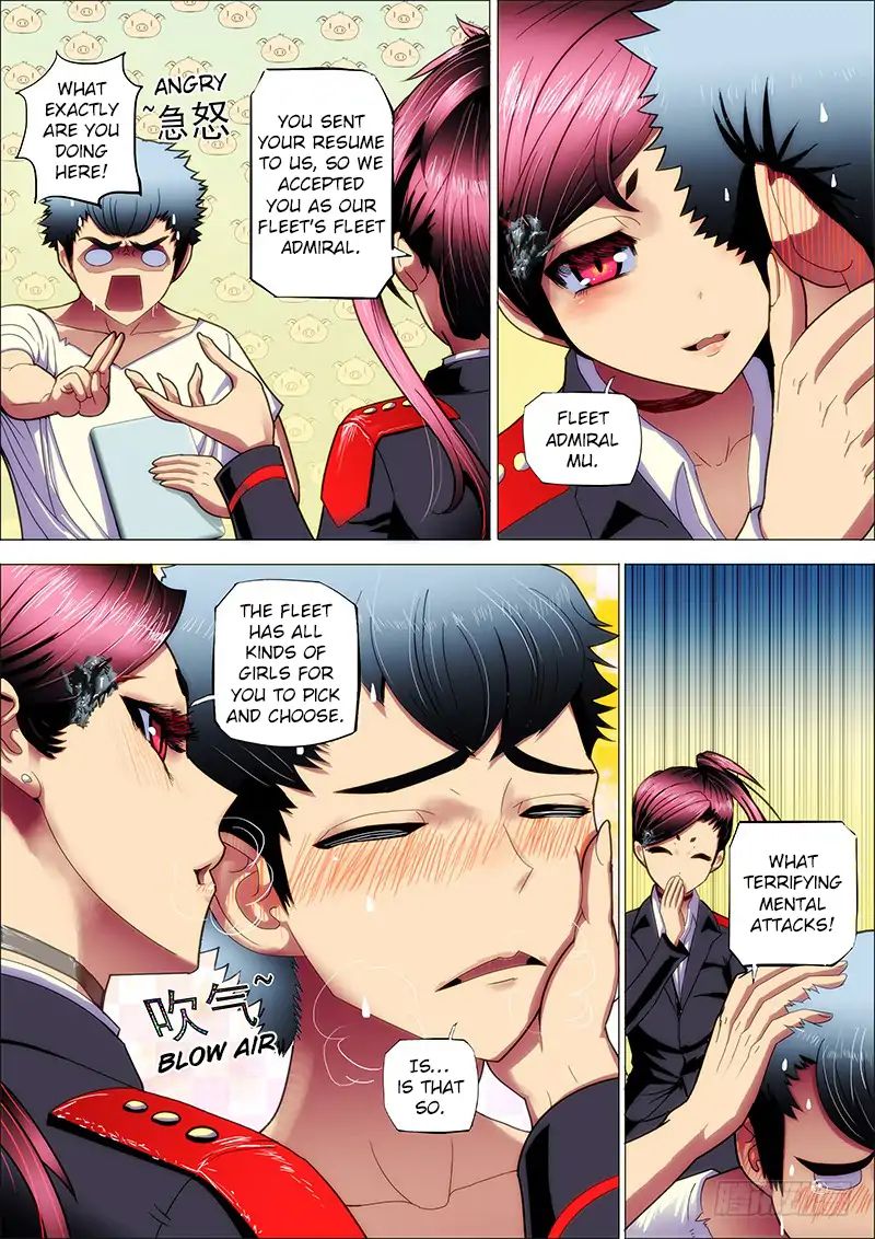 Iron Ladies chapter 1 - page 19