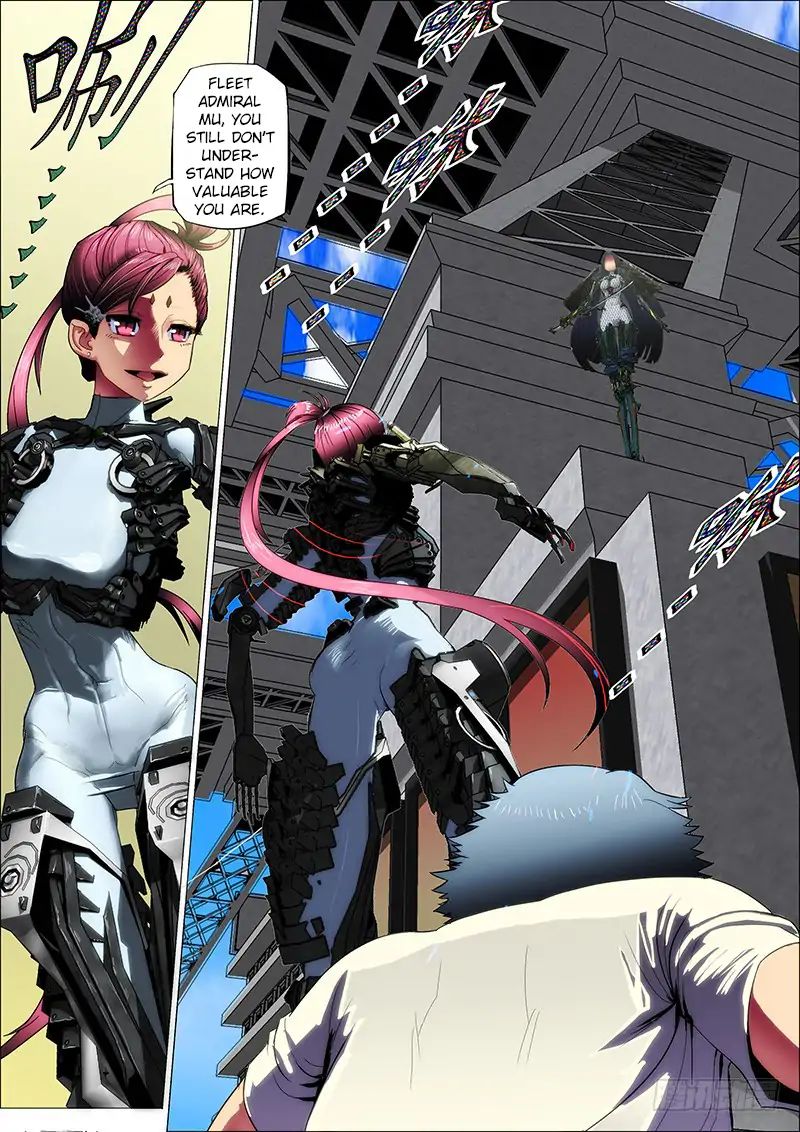 Iron Ladies chapter 1 - page 23