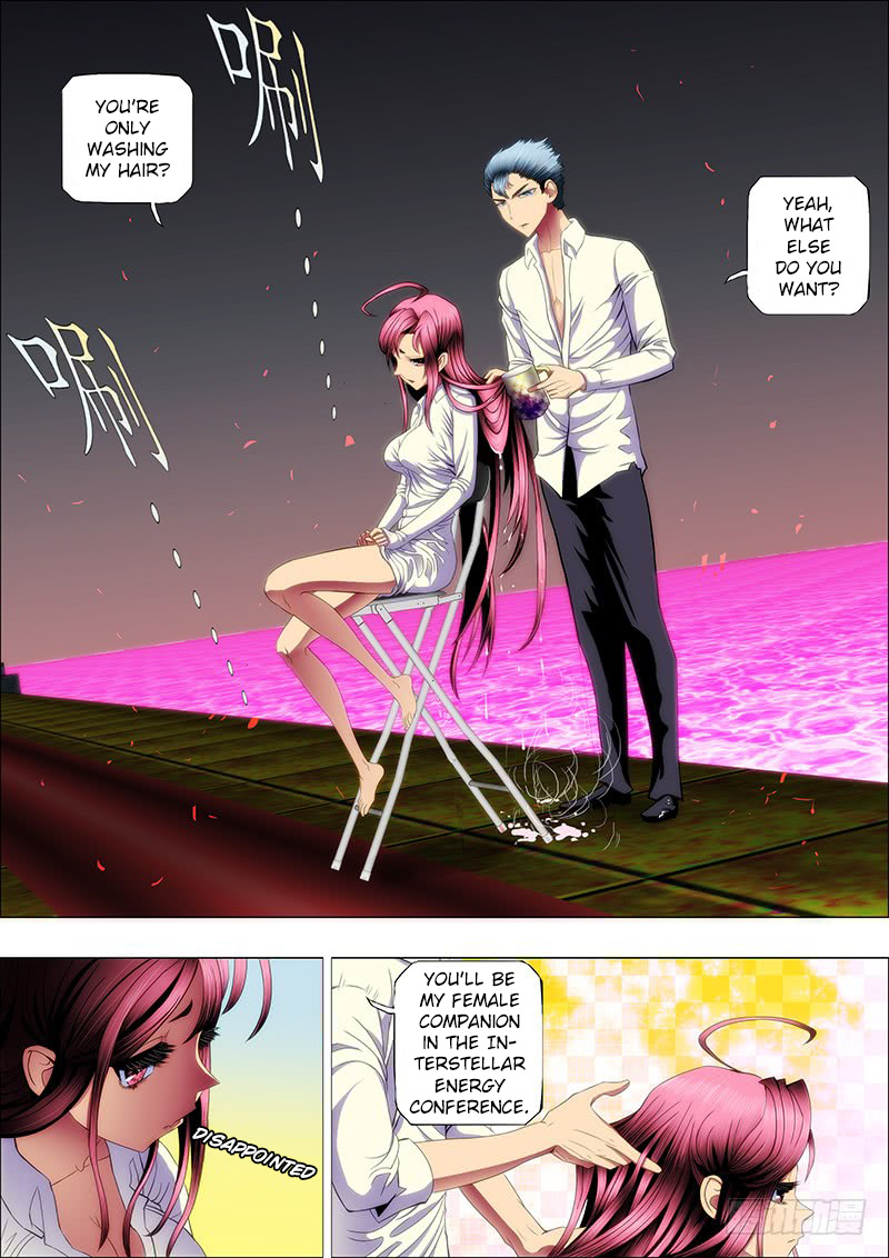 Iron Ladies chapter 60 - page 8